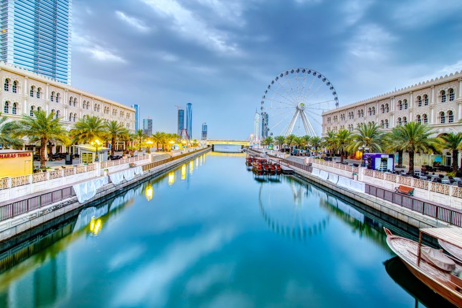 Al_Qasba.jpg